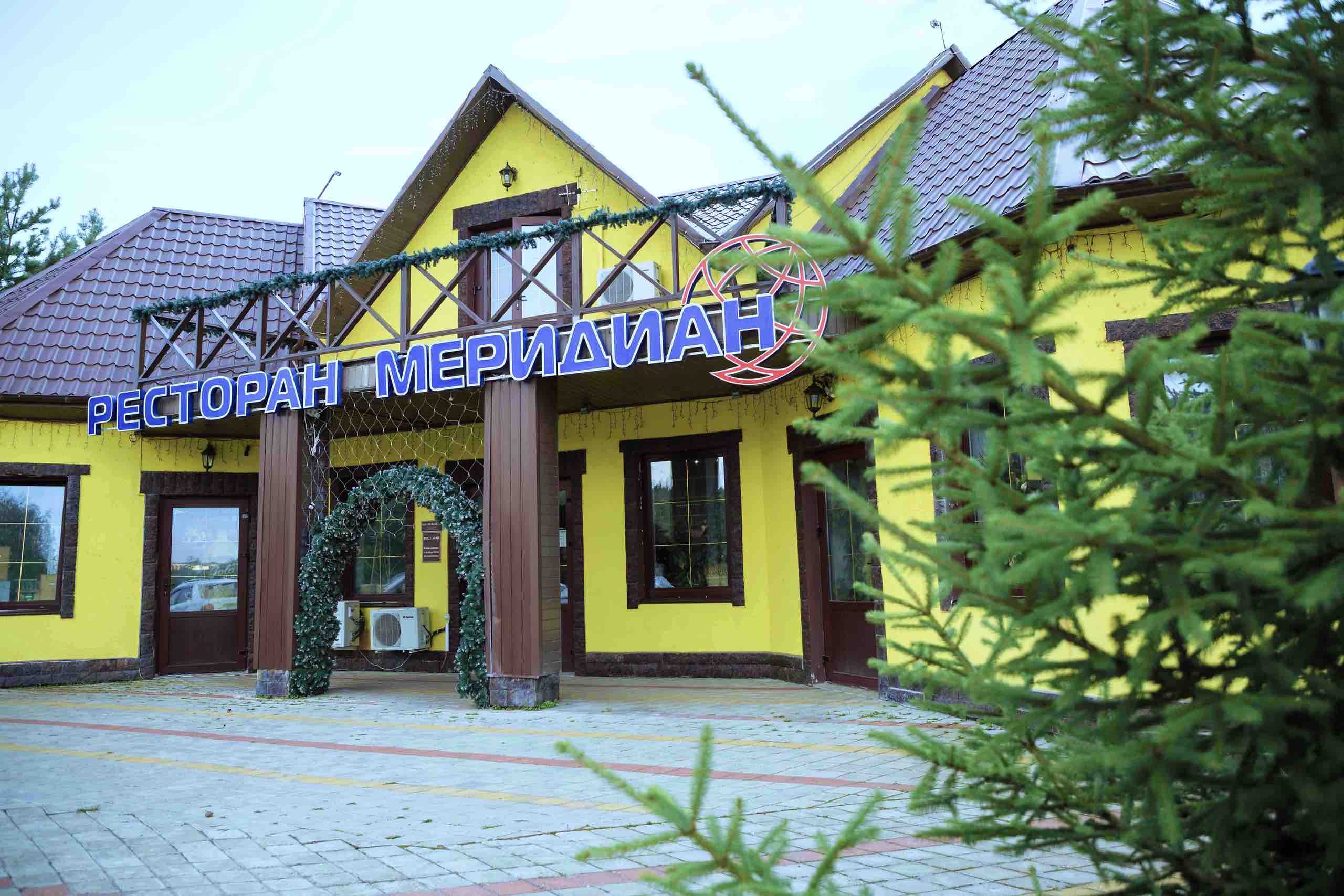 свадебные%20цветы%20ведущая%20Наталия%20Круглова